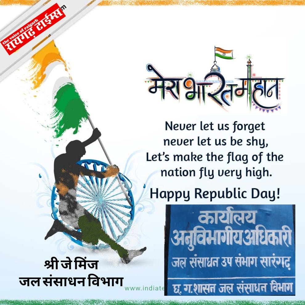 WhatsApp Image 2026-01-27 at 19.27.53 (1)