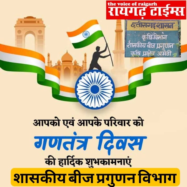 WhatsApp Image 2026-01-27 at 19.27.53 (2)