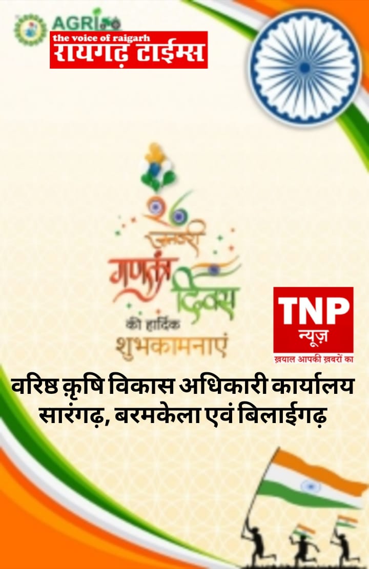 WhatsApp Image 2026-01-27 at 19.27.54