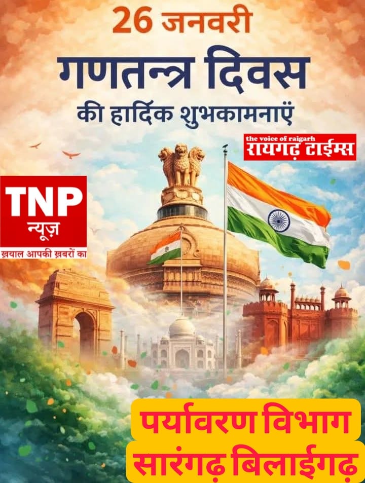 WhatsApp Image 2026-01-27 at 19.27.55 (1)