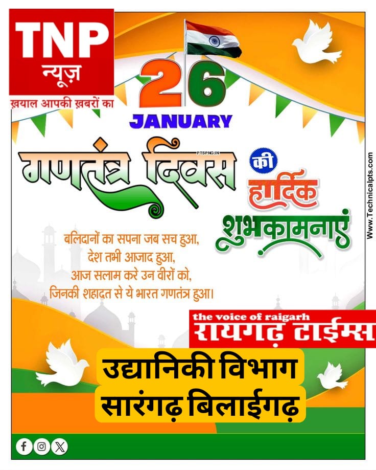 WhatsApp Image 2026-01-27 at 19.27.55