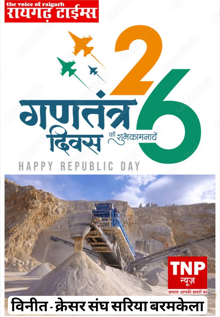 WhatsApp Image 2026-01-27 at 19.27.56