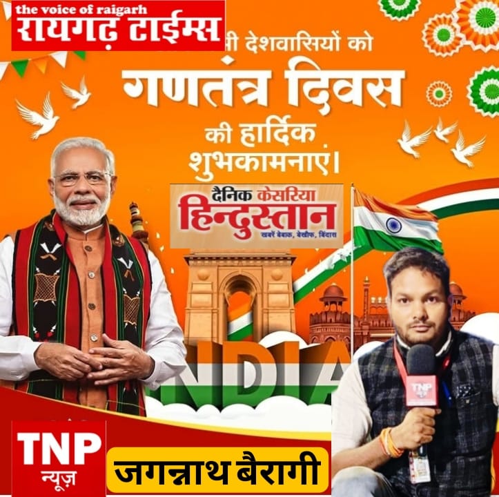 WhatsApp Image 2026-01-27 at 19.27.57 (2)