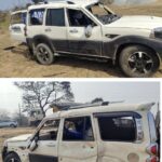 रायगढ़:हाईवे पर पुलिस को देखकर भाग रही संदिग्ध स्कॉर्पियो पलटी, वाहन से डीजल व औजार बरामद डीजल चोरी गैंग की आशंका…