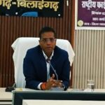 फाइलेरिया मुक्त होगा सारंगढ़: कलेक्टर ने पत्रकारों से कहा— ‘दवा खाएं, हाथीपाँव भगाएं’..कलेक्ट्रेट में ‘हाथीपाँव’ उन्मूलन पर कार्यशाला..2 वर्ष से ऊपर के सभी नागरिकों को खिलाई जाएगी मुफ्त दवा..