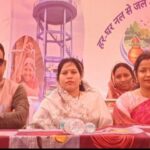 सारंगढ़: जल अर्पण दिवस पर गूँजा जल संरक्षण का संकल्प, संजय भूषण पांडे ने बताया जनभागीदारी का महत्व…