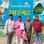 छग चैंबर ऑफ़ कॉमर्स के सदस्य बनने का सुनहरा अवसर…