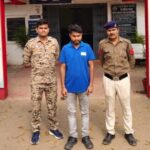 गांजा परिवहन के मामले में फरार आरोपी को सरिया पुलिस ने अंबिकापुर से किया गिरफ्तार