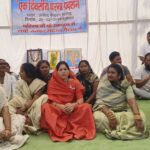 कोसीर क्लस्टर पी.आर.पी.को हटाने की मांग को लेकर जनपद सदस्यों का एक दिवसीय धरना प्रदर्शन आयोजित..