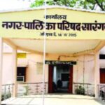 तालाब की जमीन पर ‘कब्जा’ अब नहीं चलेगा..सारंगढ़ नपा ने मधुसूदन बानी की लीज की निरस्त..धीरज कहार ने दी कोर्ट जाने की चेतावनी..