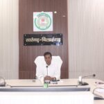 सारंगढ़:स्कूल भवन निर्माण की गुणवत्ता से समझौता नहीं…कलेक्टर के सख्त निर्देश, पीएमश्री स्कूलों की समीक्षा बैठक में चेतावनी…