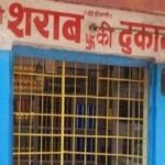 मदिरा प्रेमियों के लिए खुशखबरी, इस बार होली में खुली रहेंगी शराब की दुकानें! सरकार ने खत्म की मुहर्रम सहित इन तारीखों पर ड्राई डे…