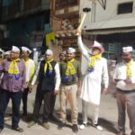आम आदमी पार्टी का जनजागरण अभियान: “बदल के रहिबो छग” के साथ नगर में हुंकार…