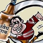 बरमकेला मे “दो विभाग, दो दुनिया: सड़कों पर पसीना बहा रही पुलिस विभाग ,’कोचियों’ को अभयदान दे रहे आबकारी साहब ?