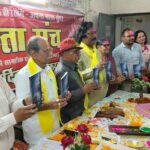 वक्ता मंच की काव्य गोष्ठी: चेतन भारती महामूर्ख बने…”ये साल भी एक सवाल रह गया तेरे नाम का गुलाल रह गया”: राहुल साहू