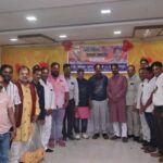 रंगों में घुला सौहार्द: चेंबर ऑफ कॉमर्स के होली मिलन में कलेक्टर-एसपी का सम्मान, व्यापारियों ने खेली फूल-गुलाल की होली…