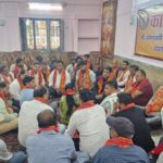 रायगढ़ में रामभक्तों का महासंगम: 27 मार्च को निकलेगी प्रभु श्रीराम की भव्य शोभायात्रा…