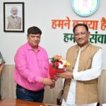 भाजपा व्यापार प्रकोष्ठ की कमान संगीत ठाकुर के हाथ, कार्यकर्ताओं में भारी उत्साह..