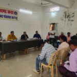 “आवास में लापरवाही नहीं चलेगी!” — सीईओ इंद्रजीत बर्मन का सख्त अल्टीमेटम, अधूरे मकान जल्द पूरा करने के निर्देश…