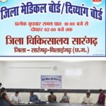 “सेवा, संवेदनशीलता और संकल्प का संगम” – डॉ. दीपक जायसवाल ने बदल दी जिला अस्पताल की तस्वीर…