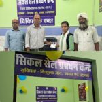 सिकलसेल पर वार: सारंगढ़ जिला अस्पताल बना उम्मीद की नई किरण, हजारों को मिला जीवन का संबल….