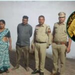 छत्तीसगढ़:नकली सोना देकर 10 लाख रुपये की ठगी: खुदाई में गोल्ड मिलने का झांसा देकर रची थी साजिश, दो गिरफ्तार…