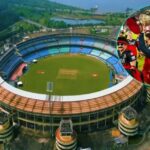 आईपीएल में इस बार फ्री टिकट नहीं : आरसीबी बेचेगी पूरे 65 हजार टिकट, नेता-अफसरों और समर्थकों के हाथ लगेगी निराश…