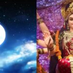 भूतड़ी अमावस्या के साए में शुरू होगी नवरात्रि, जानें इस दिन क्या करें और क्या नहीं?