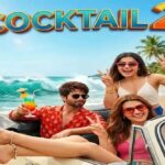 शाहिद कपूर की नई फिल्म ‘कॉकटेल-2’ का पहला..