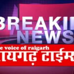 पवनी में उमड़ा आस्था का सागर: हनुमान जन्मोत्सव पर कलेक्टर डॉ. संजय कन्नौजे ने किए दर्शन-पूजन…