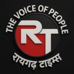 “राजस्व में अब नहीं चलेगी ढिलाई!” — कलेक्टर डॉ. संजय कन्नौजे सख्त, समय-सीमा में निराकरण के दिए कड़े निर्देश…