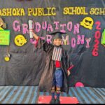 शिक्षा के साथ संस्कारों का संगम ए.पी.एस. सारंगढ़…