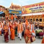 रामलला दर्शन का सुनहरा अवसर: अयोध्या-काशी यात्रा के लिए 15 अप्रैल व 13 मई को रवाना होंगे श्रद्धालुओं के दल…