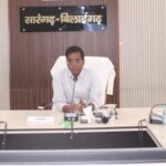 “कलेक्टर का सख्त एक्शन मोड: 30 अप्रैल तक आधार सीडिंग, 16 अप्रैल को जन समस्या शिविर, अधूरे कार्यों पर होगी कुर्की!”