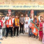 गांव-गांव पहुंची भाजपा: ‘गांव, बस्ती चलो अभियान’ से अंडोला में जनसंपर्क तेज, योजनाओं की दी गई जानकारी…