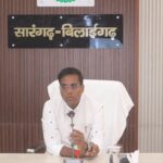 कलेक्टर का सख्त संदेश: गुणवत्ता से कोई समझौता नहीं, जल संरक्षण और जनगणना पर फोकस—विकास कार्यों की समीक्षा में दिए कड़े निर्देश…