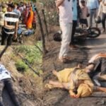 तेज रफ्तार ट्रेलर का कहर: बाइक सवार दंपत्ति की मौके पर मौत, युवती गंभीर हालत में…