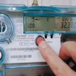 छत्तीसगढ़:बिजली विभाग की नई सुविधा : लाइट जाने पर मीटर के पुश बटन को दबाने पर जुड़ेगा कनेक्शन…