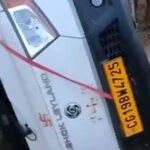 छत्तीसगढ़ में मातम में बदलीं खुशियां : चौथिया कार्यक्रम में जा रही पिकअप पलटी, 1 की मौत और 17 घायल…