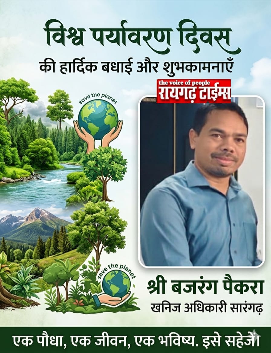 WhatsApp Image 2026-06-05 at 19.29.11