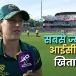 image_editor_output_image1880688309-1783300627067.jpg