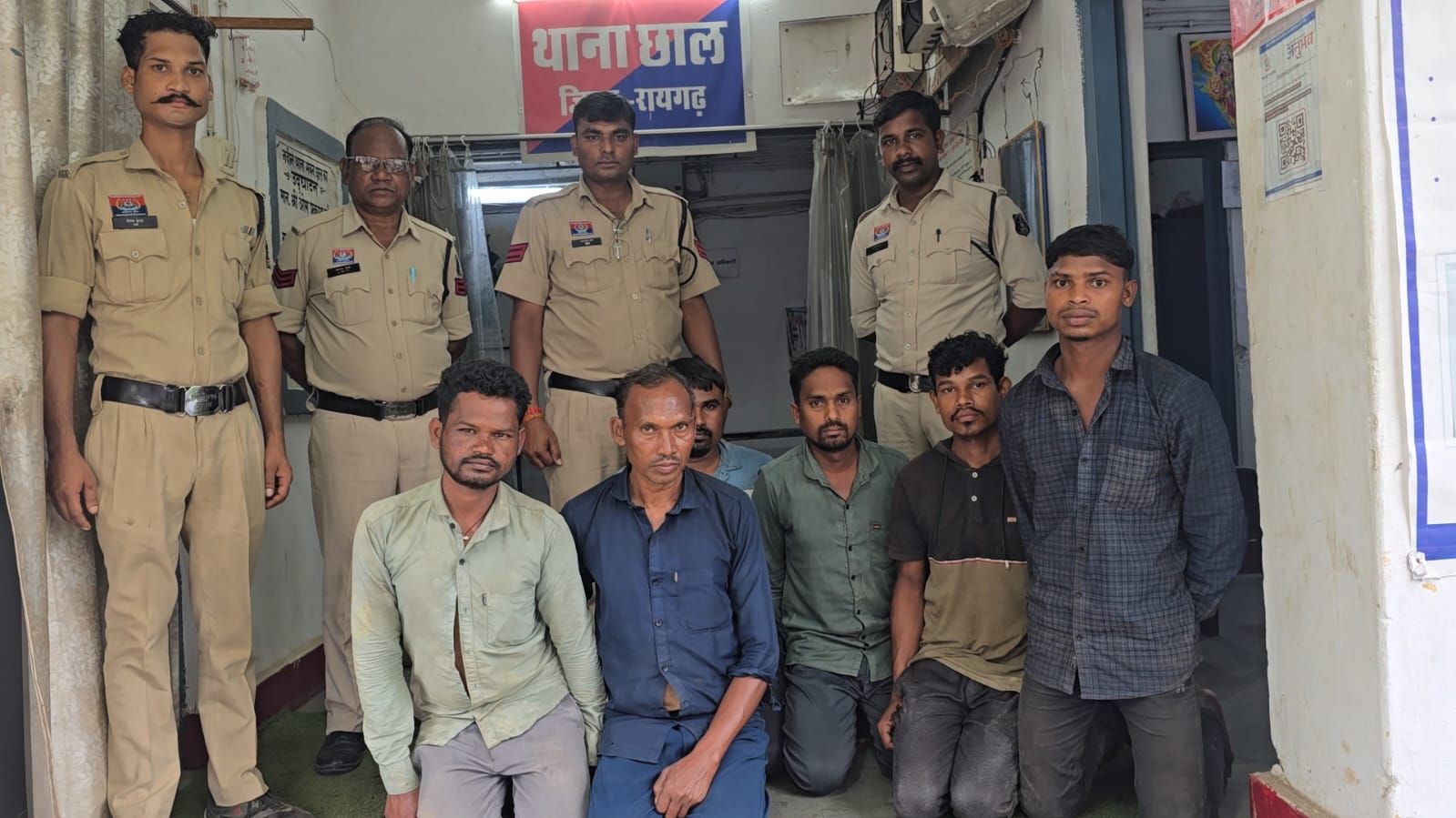 IMG-20260808-WA0023.jpg