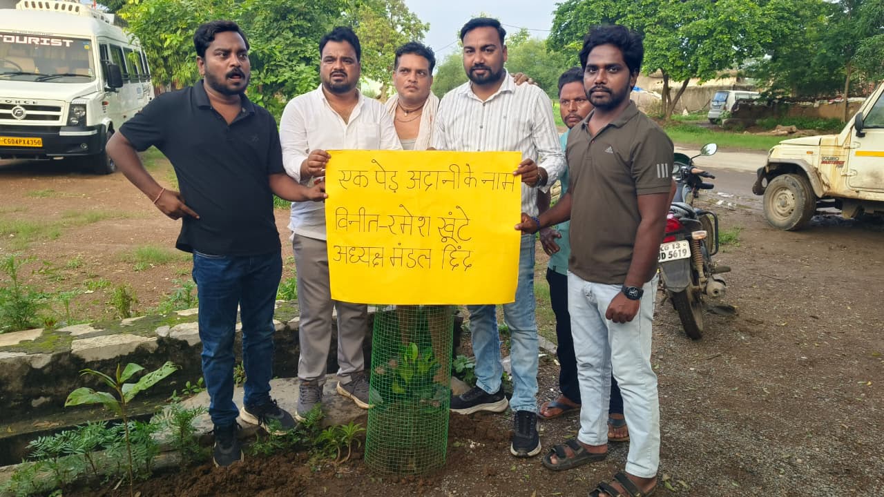 IMG-20260809-WA0035.jpg
