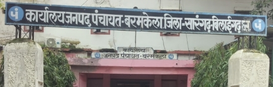 IMG_20260827_183445.jpg